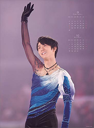 Amazon.co.jp: 羽生結弦 2019年 カレンダー 壁掛け A2 CL-521 : Office
